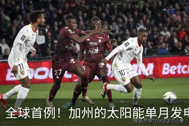 全球首例！加州的太阳能单月发电占比超过50%，天然气被彻底甩开