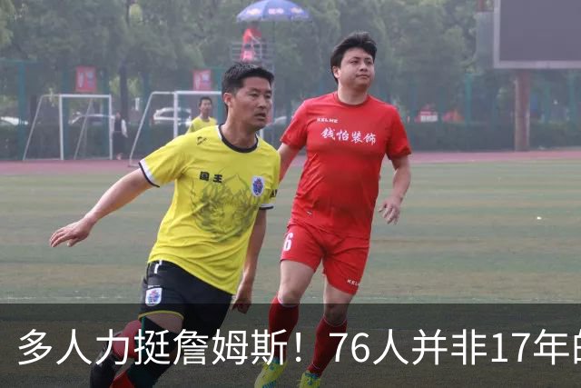 about image